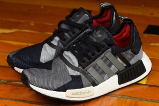 adidas nmd runner camo